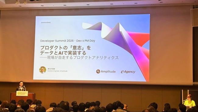 Amplitude20260218PMdevDay_image3